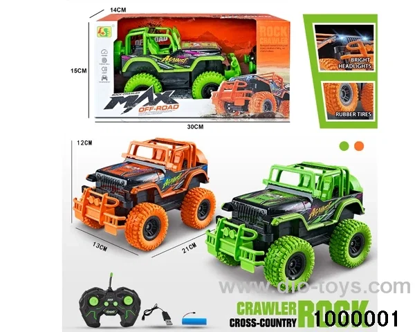 1:16 rc car