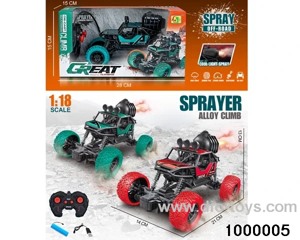 1:18 rc spray climbing car