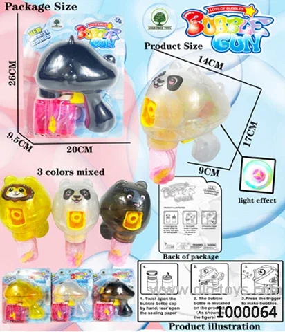 AUTOMATIC WATER TRANSPARENT LIGHT ANIMAL BUBBLE GUN