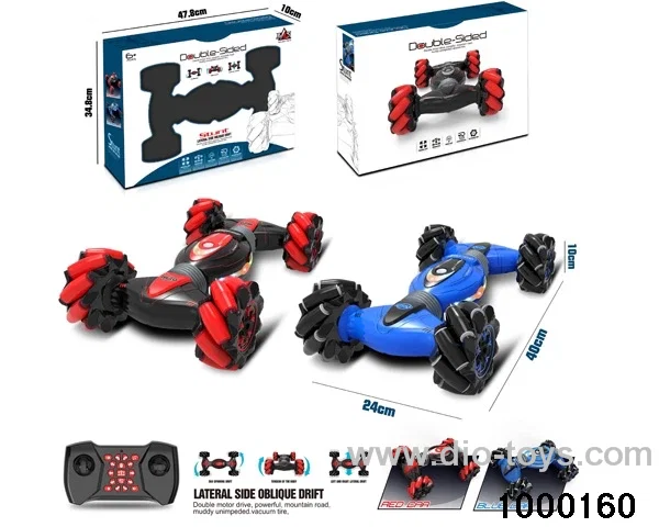 rc stunt car/include battery