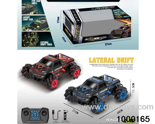 rc stunt car/include battery