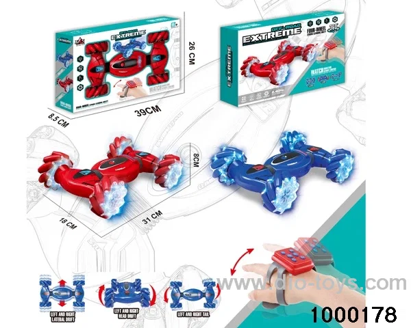 rc stunt car/include battery