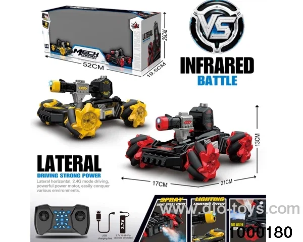 rc tank/include battery