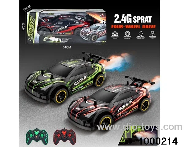 rc spray car/include battery