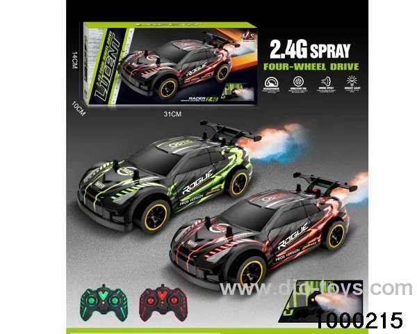 rc spray car/include battery