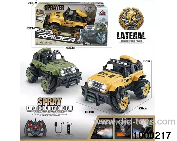 rc spray climbing car/include battery