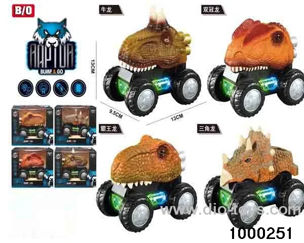 Universal electric dinosaur car