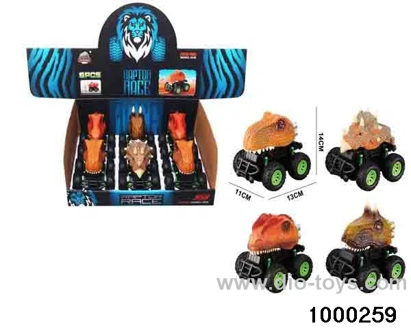 Dinosaur Inertia Big Swing Car (4 models mixed)