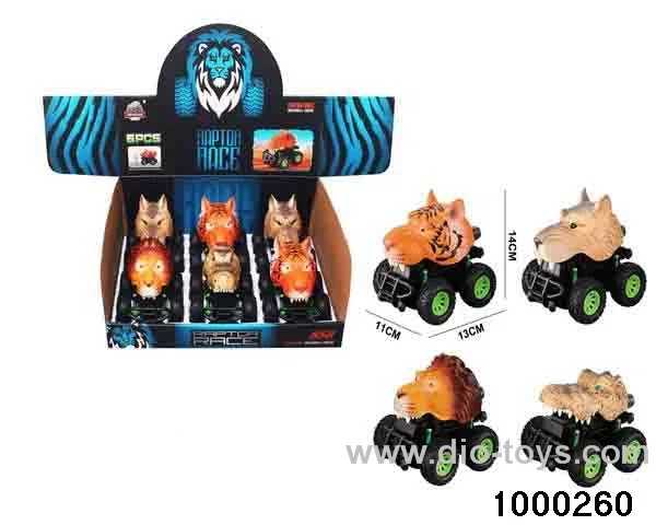 Animal inertia Big Swing Car (4 models mixed)