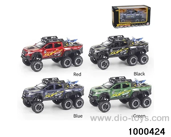 1:24 pull back alloy car with light&sound