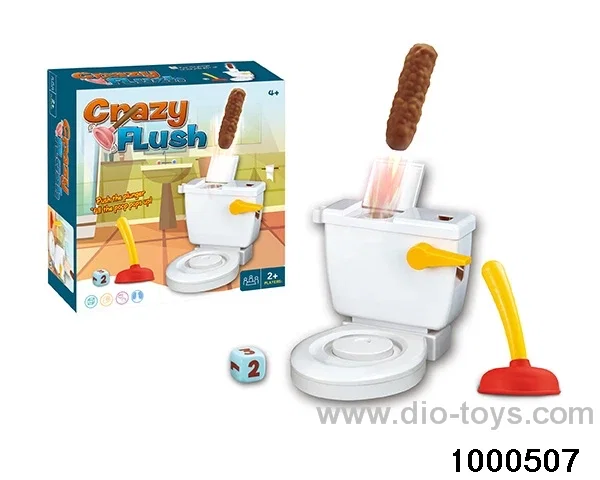 Flush toilet in color box