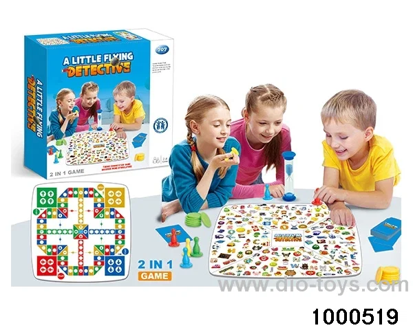 Little detective looking for pictures+plane chess in color box