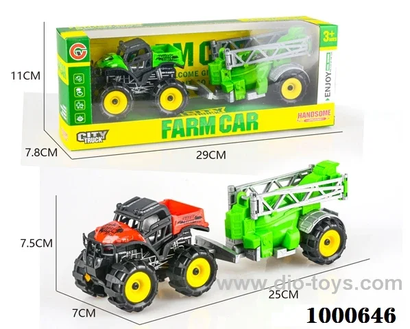 Inertial ATV farmer's truck water trailer