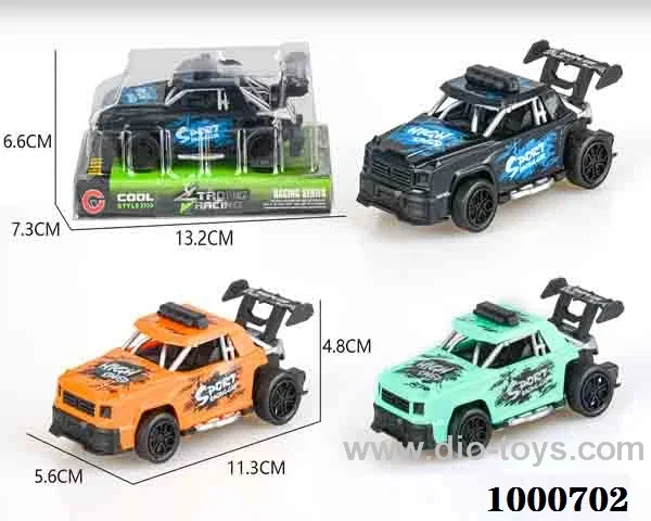 Small boilerplate Jeep