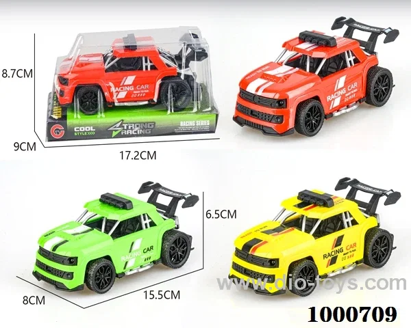Large inertia frame pickup truck