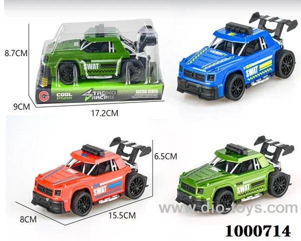 Jeep police car with large inertial frame