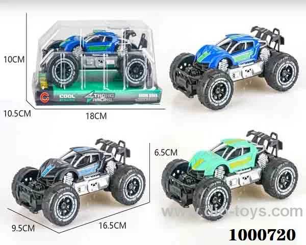 Small inertial frame off-road sports car police car