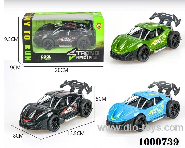 Large inertial frame sports car