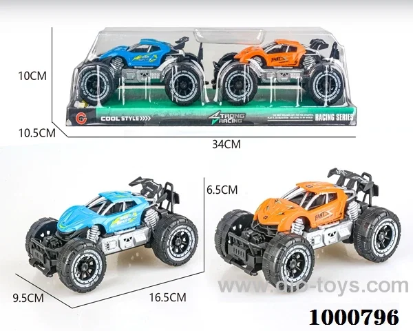 Small two-mounted inertial frame off-road sports car
