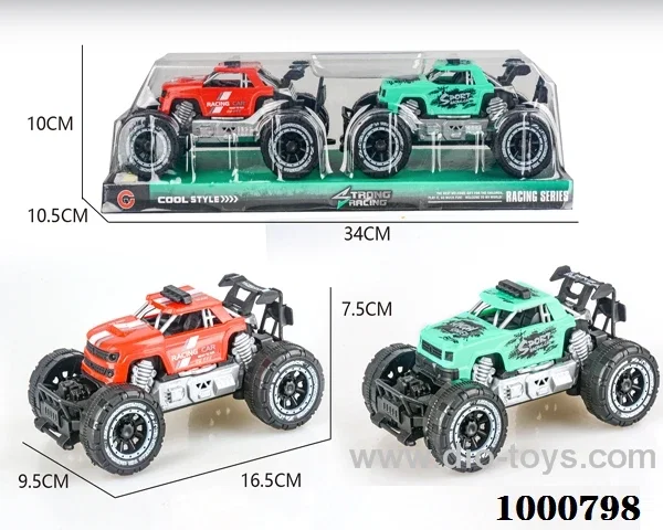 Small two inertial frame off-road pickup trucks, Jeep