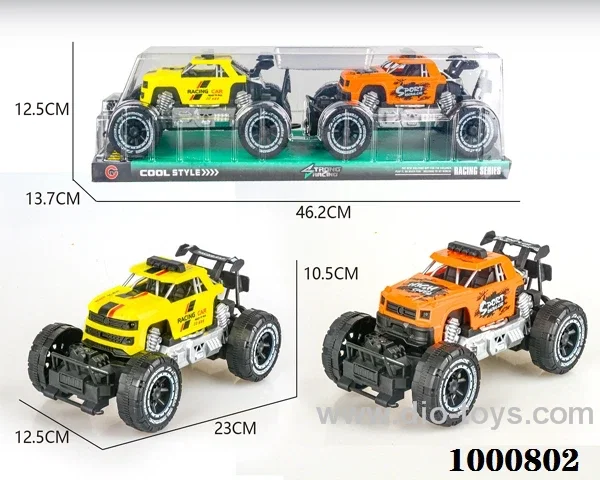 Large two inertial frame off-road pickup trucks, Jeep