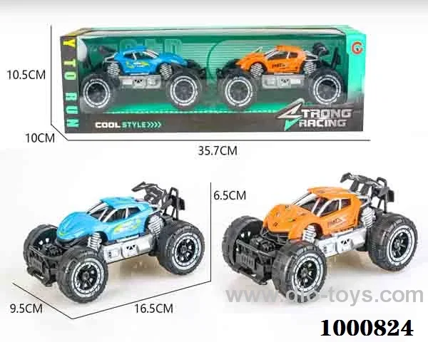 Small two-mounted inertial frame off-road sports car