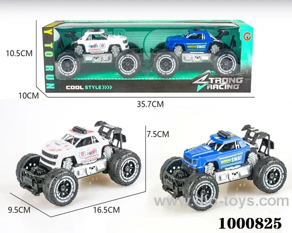 Small two mounted inertial skeleton off-road pickup truck, Jeep (police car)