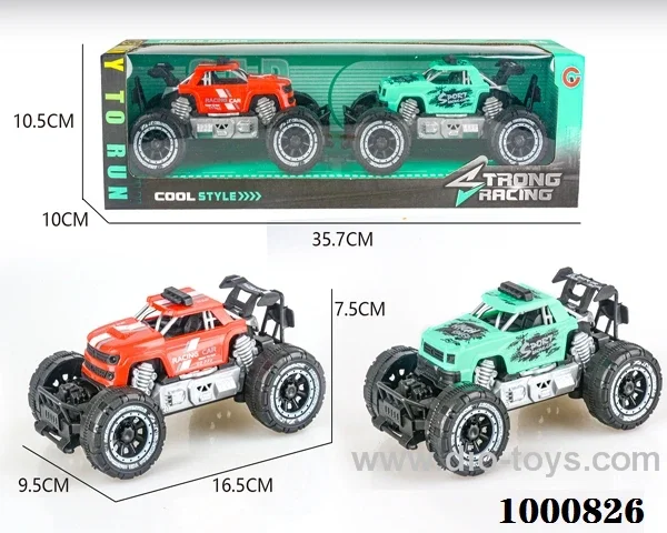 Small two inertial frame off-road pickup trucks, Jeep