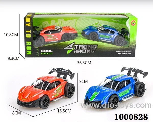 Two large police cars with inertial frame