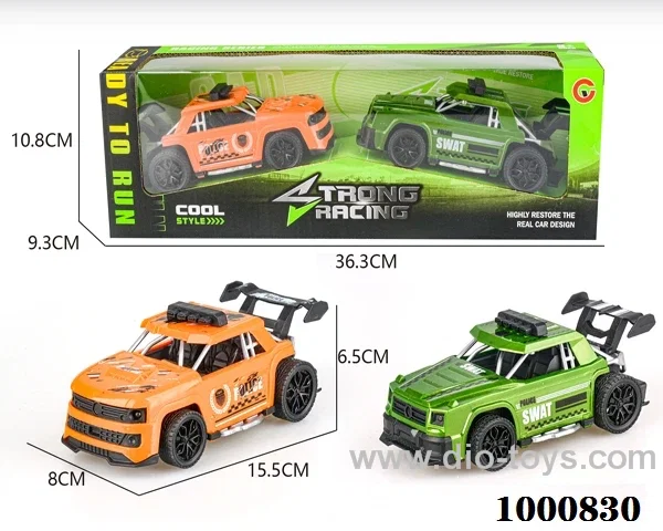Large two with inertia frame pickup truck, Jeep (police car)