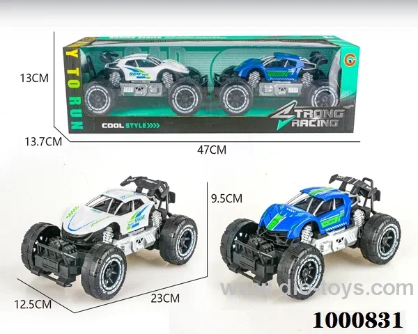 Large two inertial frame off-road police cars