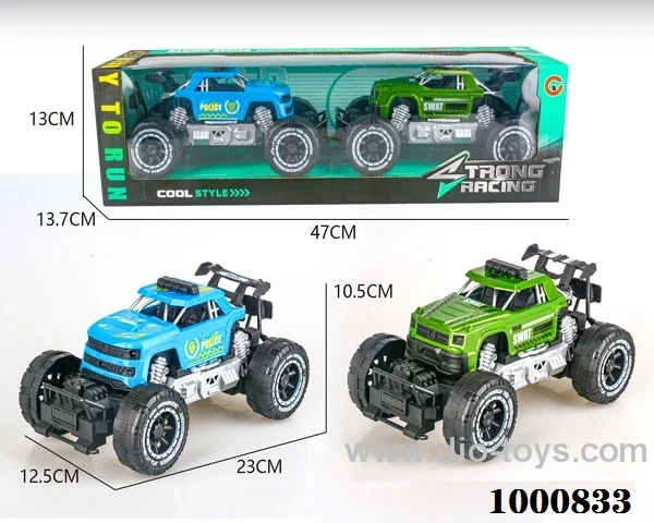 Large two with inertia skeleton off-road pickup truck, Jeep (police car)