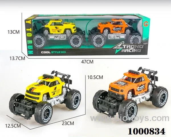 Large two inertial frame off-road pickup trucks, Jeep