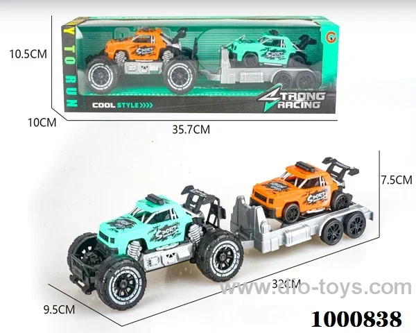 Small inertial frame off-road jeep carrying Jai Fu Jeep