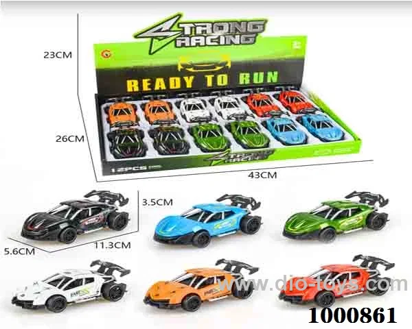 A small 12 - piece sports car with a Jai Ai skeleton