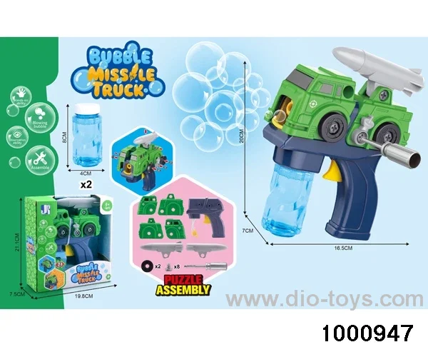 diy friction bubble gun