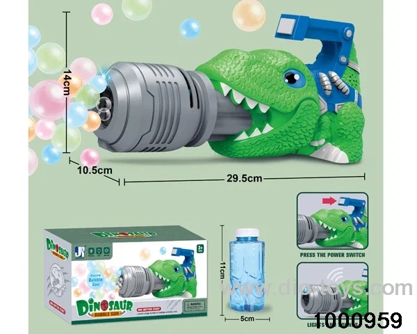 DIY B/O bubble gun with light&music