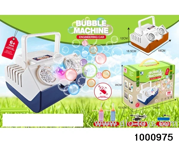 B/O Bubble toys