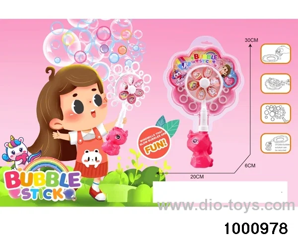 Pinwheel Bubble