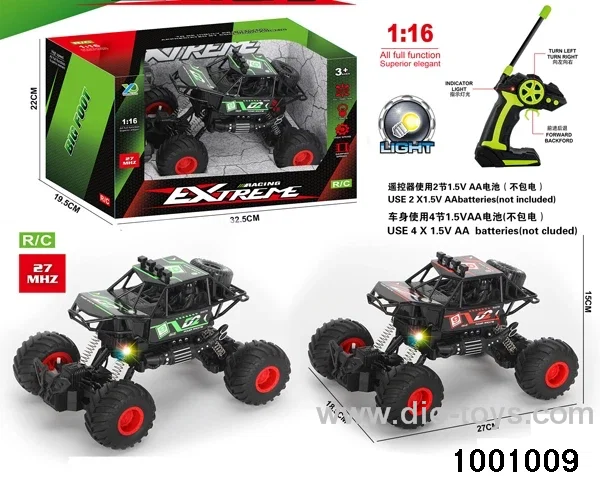 1:16 4 ch rc climbing car with light/not include battery