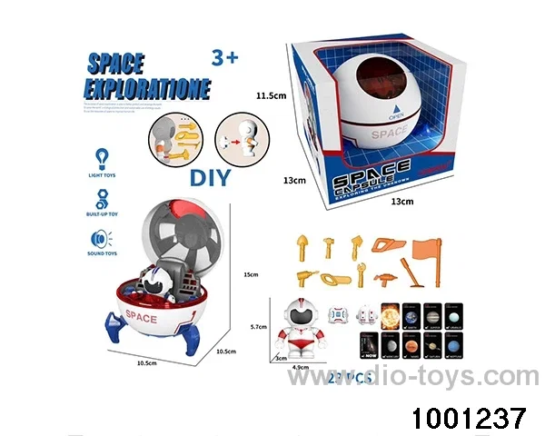 Spacecraft (light music) 23 pcs) in window  box