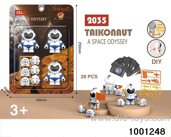 Astronaut+backpack+tool+9 cards in clam shell