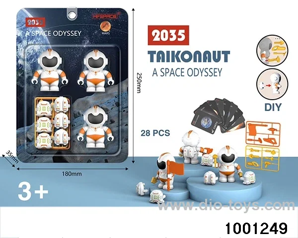 Astronaut+backpack+tool+9 cards in clam shell