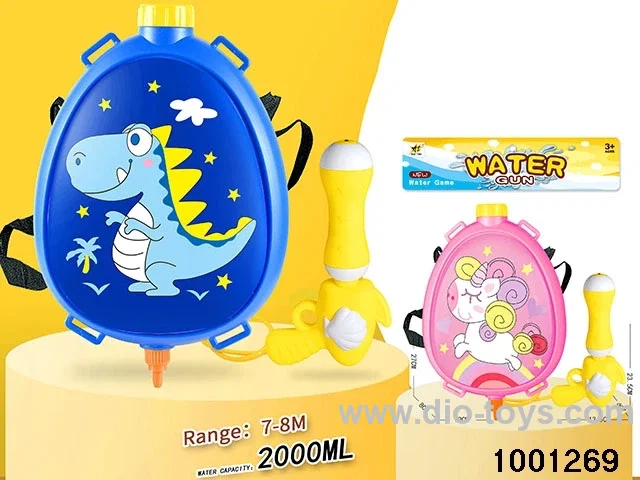 2000ml backpack water gun in PVC bag with header