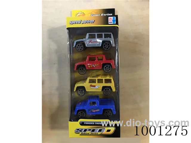 Four Hummer Sliders with Plated Seat Solid Color (4pcs)