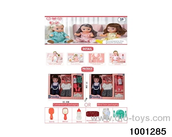 14-inch enamel doll suit in Hand box