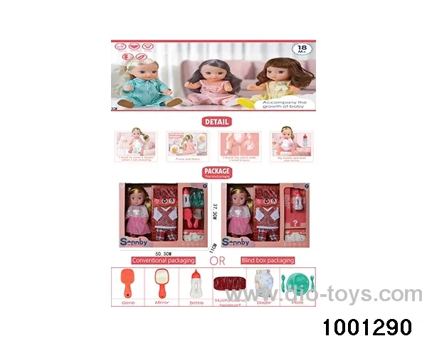 14-inch enamel doll suit in Hand box