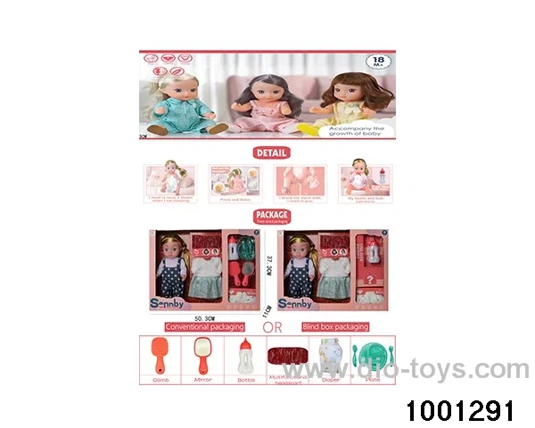 14-inch enamel doll suit in Hand box