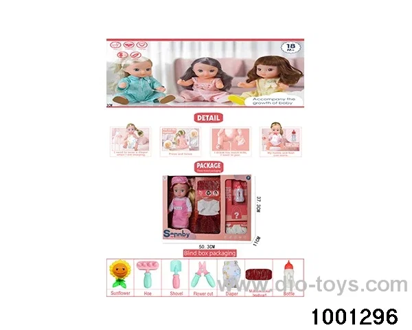 14-inch enamel doll suit in Hand box