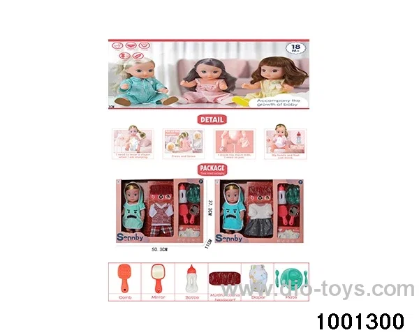 14-inch enamel doll suit in Hand box